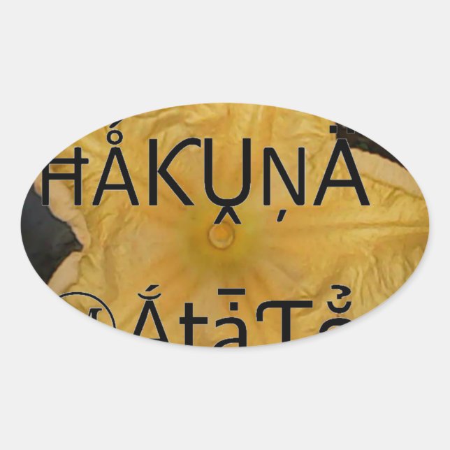 Golden Star Hakuna Matata Art Print Oval Sticker (Front)