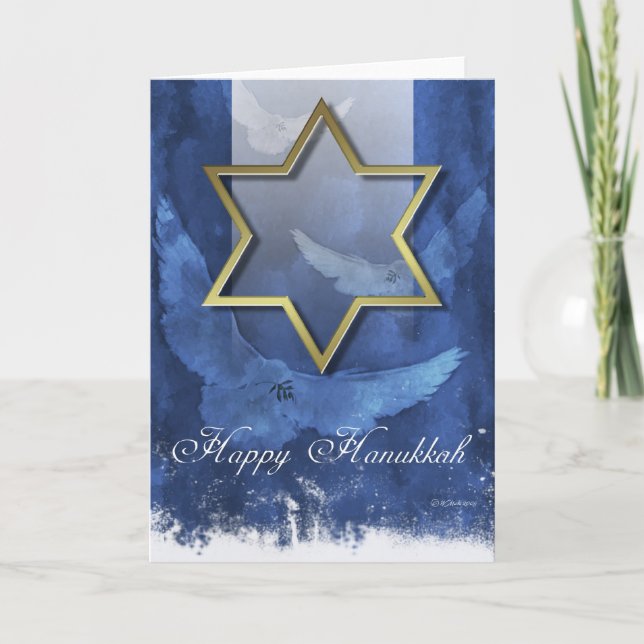 Golden Star of David-Hanukkah Holiday Card (Front)