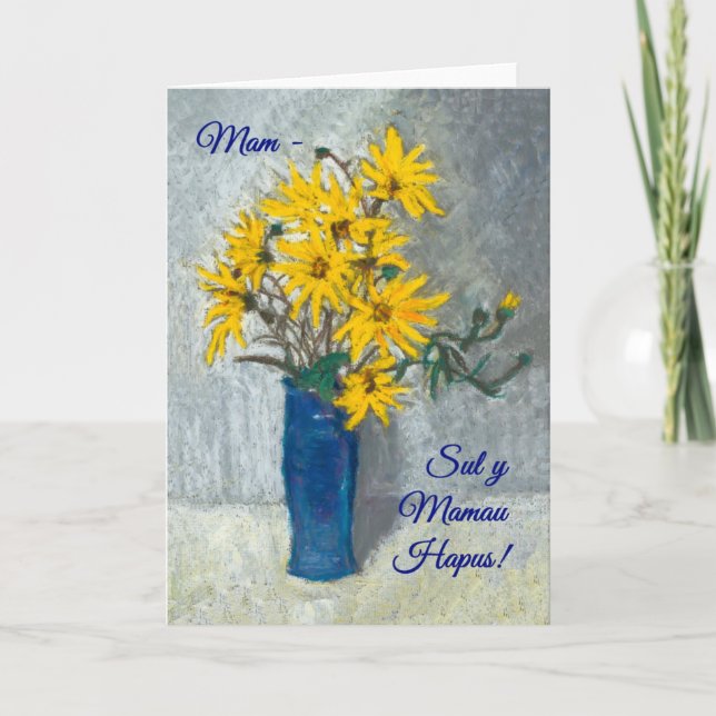 Golden Sunflowers Mothers Day Card, Welsh Greeting Card (Front)