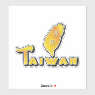 Golden Taiwan Island Map_team taiwan