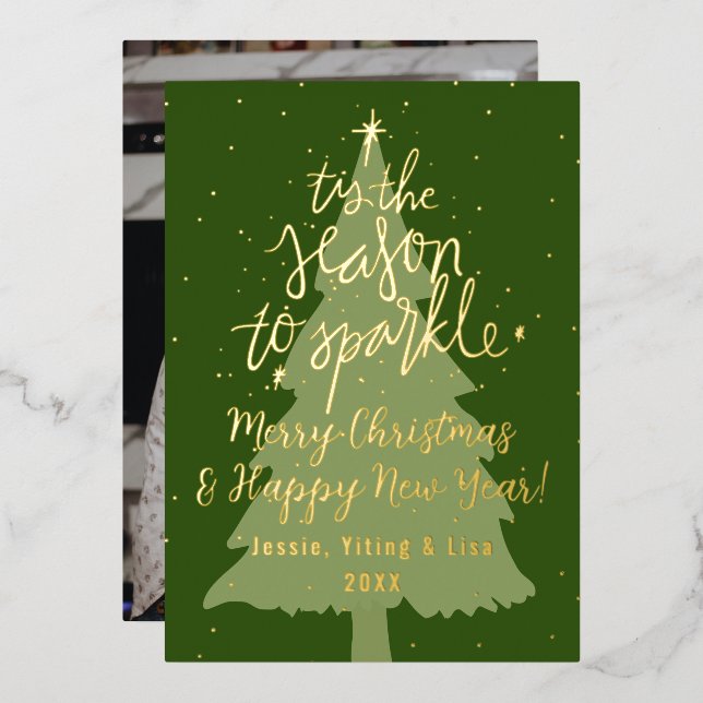 Golden Tis The Season To Sparkle Christmas Tree Foil Holiday Card (Front/Back)