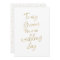 Golden "To my groom on our wedding day"