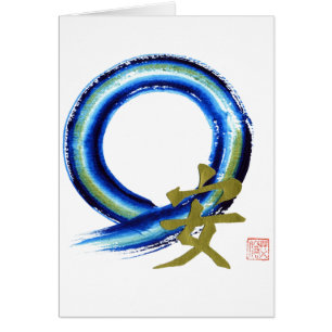 Golden Tranquillity - Enso