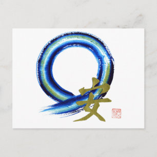 Golden Tranquillity - Enso Postcard