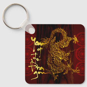 Golden Vietnamese Dragon New Year Monogram SqK Key Ring
