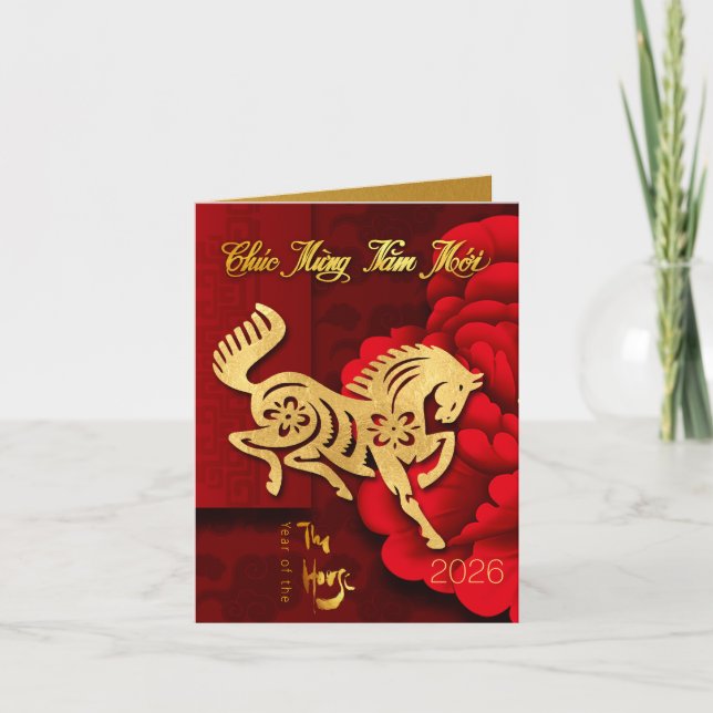 Golden Vietnamese Fire Horse New Year 2026 GC Holiday Card (Front)
