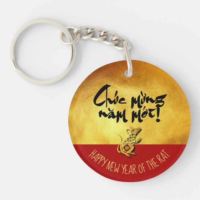 Golden Vietnamese Rat Year personalised ARK Key Ring (Front)