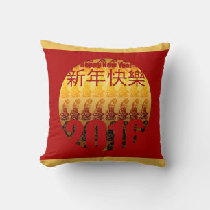Golden Year of the Monkey -1- Chinese New Year Cushion