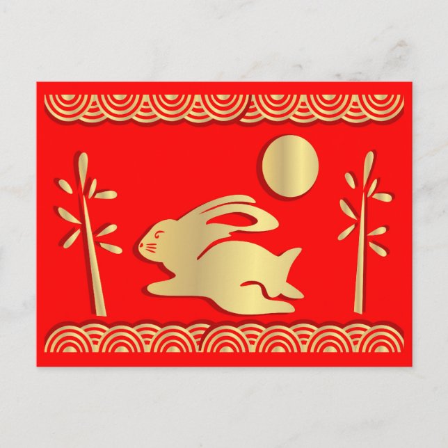 Golden Year of the Rabbit Postcard (Front)