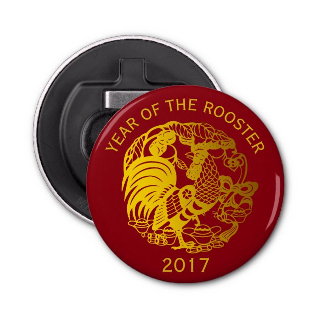 Golden Zodiac 2017 Rooster Year Bottle Opener (Front)