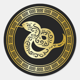 Golden Zodiac Snake on Black with Frame Classic Round Sticker