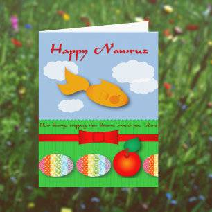 Goldfish and Rumi Quote Nowruz Card