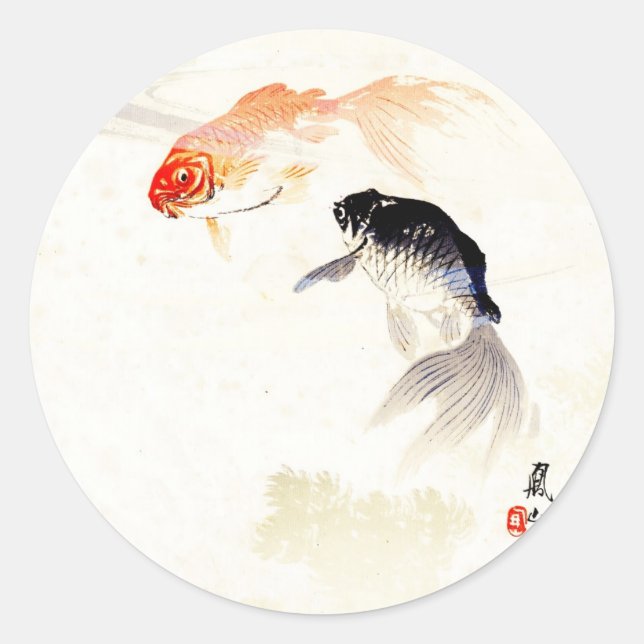 Goldfish Classic Round Sticker (Front)