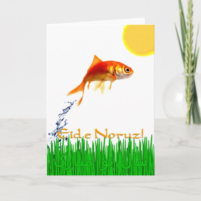 Goldfish Jumping Persia New Year Eid e Noruz Holiday Card (Front)