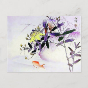 Goldfish Kingfisher Japanese print Postcard