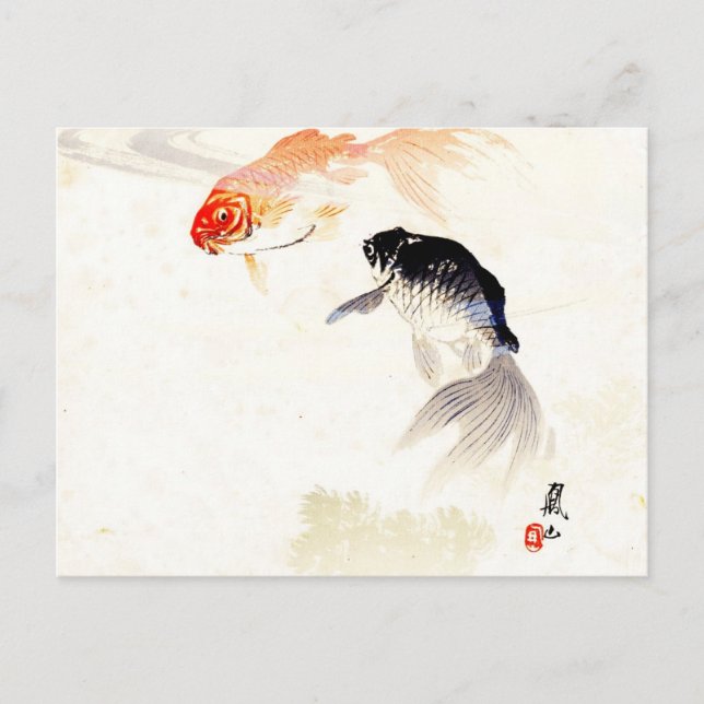 Goldfish Postcard (Front)