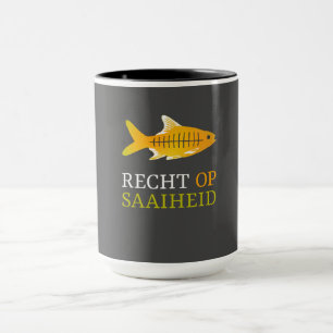 Goldfish says, "Just is good enough." T-shirt T S Mug