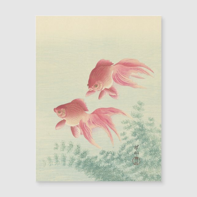 Goldfish Vintage Japanese Woodblock Print (Front)