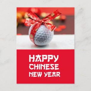 Golf Chinese New Year with ball and red ribbon Postcard