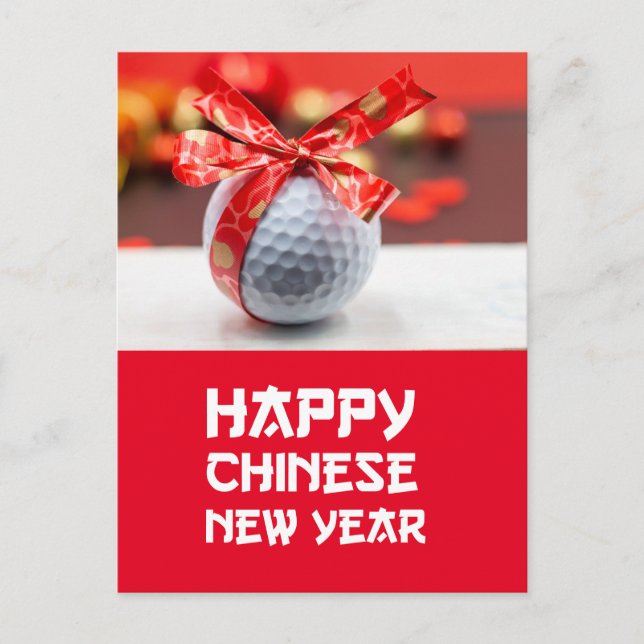 Golf Chinese New Year with ball and red ribbon  Postcard (Front)