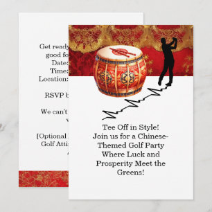 Golf Chinese-Themed Golf Party Invitations