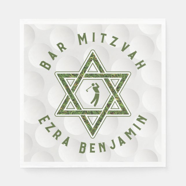 Golf Golfing Theme Golf Bar Mitzvah Napkin (Front)