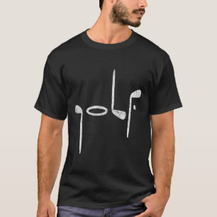 Golf Minimalist Logo Women Golf Fan Men Golfer 1 T-Shirt