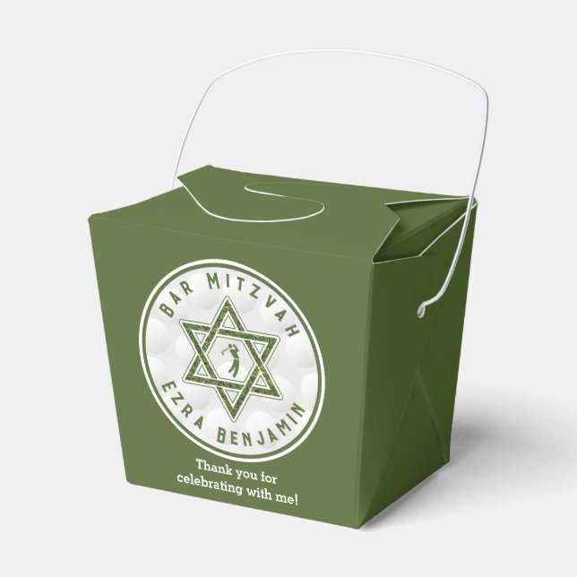 Golfing Theme Golf Bar Mitzvah Favour Box (Front Side)