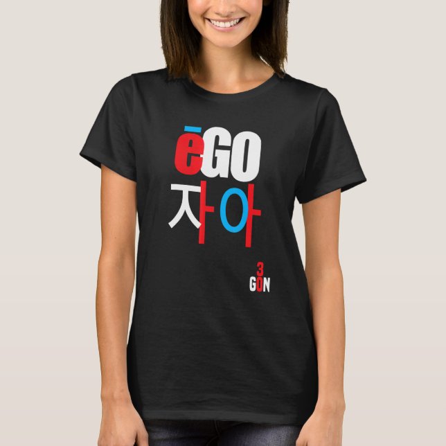 Gon 30 Shin Ho Kwan Retreat T-Shirt (Front)