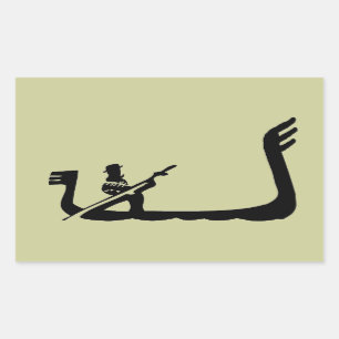 Gondola , Venice Rectangular Sticker
