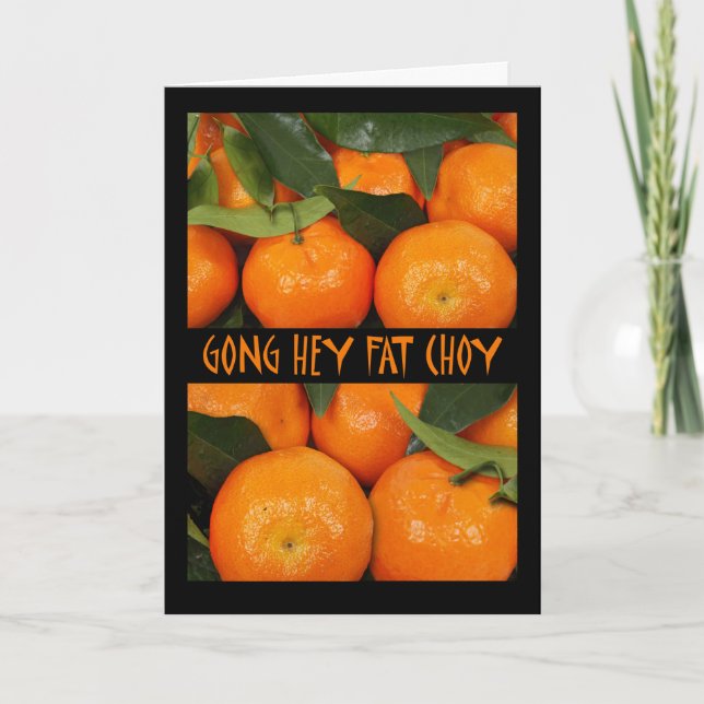 Gong Hey Fat Choy, Chinese New Year, Cantonese Holiday Card (Front)