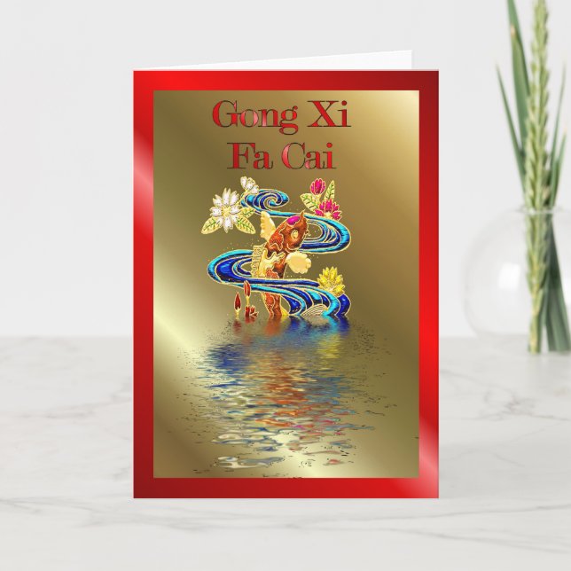 Gong Xi Fa Cai Chinese New Year koi tet Vietnamese Holiday Card (Front)