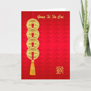 Gong Xi Fa Cai, Chinese New Year, Year Of The Monk Holiday Card