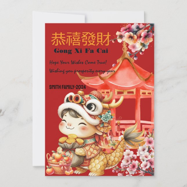 Gong Xi Fa Cai-Dragon Chinese New Year-Lunar 2024 Invitation (Front)