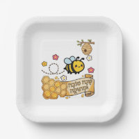 Good and sweet year honey
