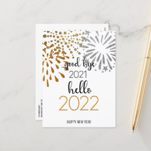 Good Bye 2021 Hello 2022 Festive Fireworks Holiday Postcard