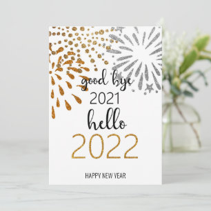 Good Bye 2021 Hello 2022   New Year Fireworks Holiday Card