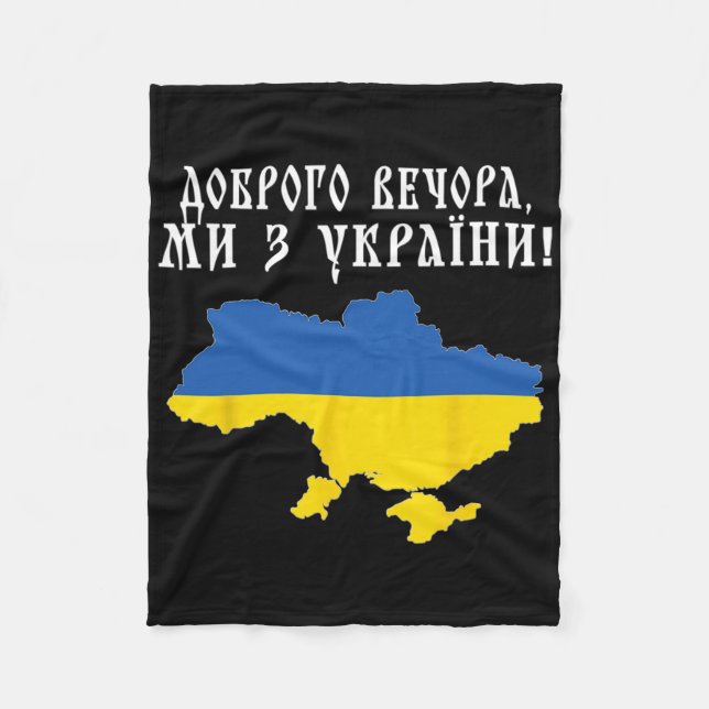 Good Evening Ukraine - Ukrainian Support Patriotic Fleece Blanket (Front)