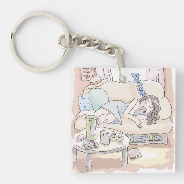 Good for you key ring (Front)