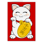 Good Fortune Cat - Maneki Neko