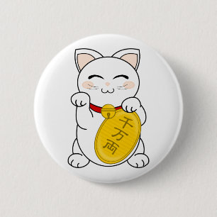 Good Fortune Cat - Maneki Neko 6 Cm Round Badge
