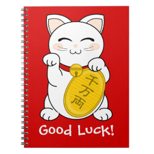 Good Fortune Cat - Maneki Neko Notebook