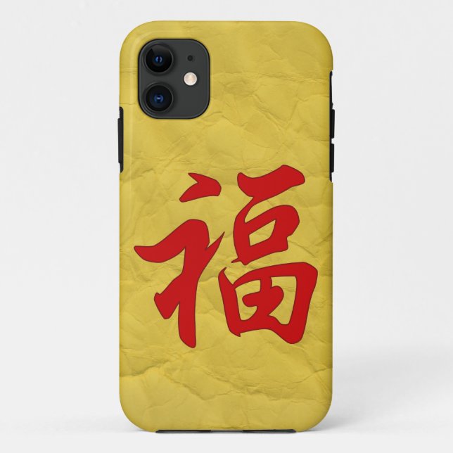 "Good Fortune" Chinese Character Case-Mate iPhone Case (Back)
