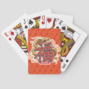 "Good Fortune" Chinese Dragon and Luck Symbol Playing Cards