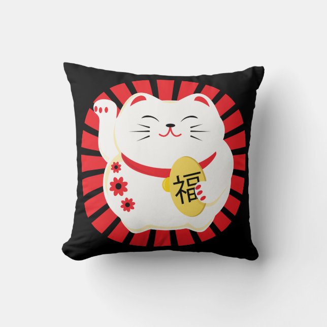 Good Fortune Lucky Cat Cushion (Front)