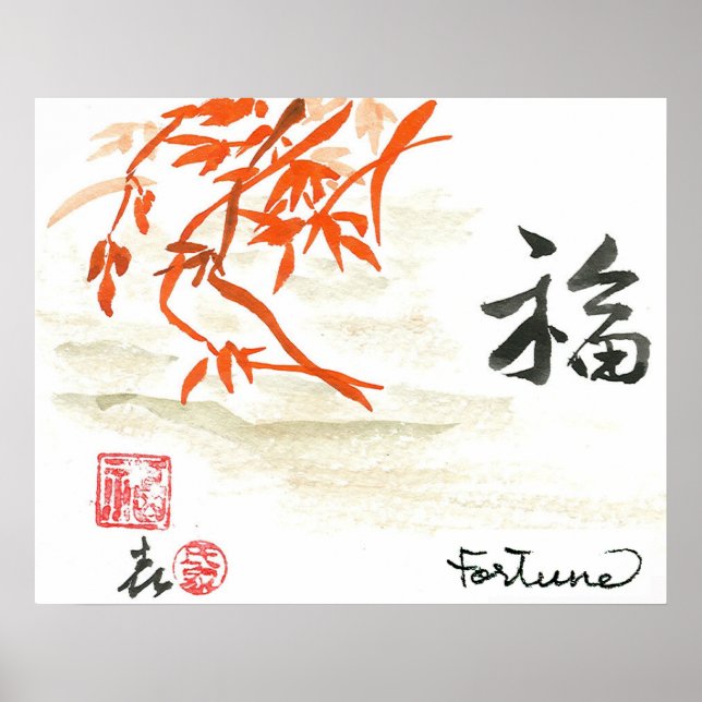 Good Fortune Poster (Front)