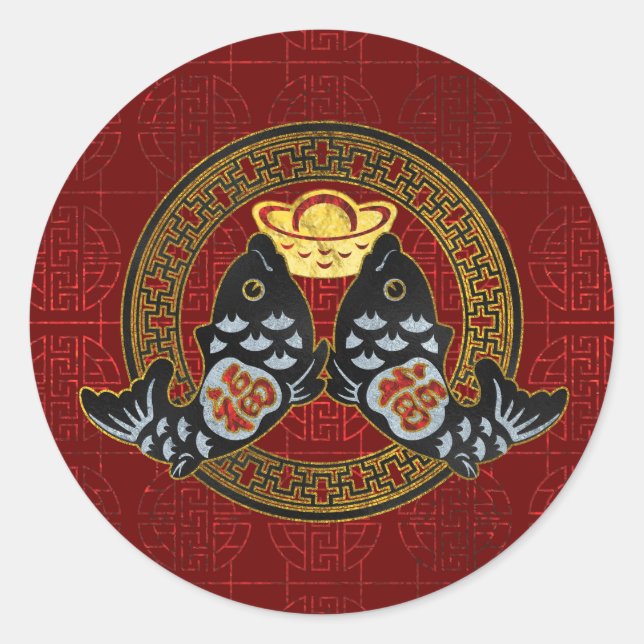 Good Fortune Symbol with Koi Fish and coin Classic Round Sticker (Front)