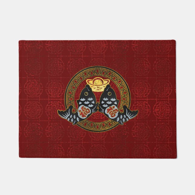 Good Fortune Symbol with Koi Fish and coin Doormat (Front)