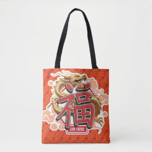 "Good Fortune" Tote Bag