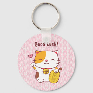Good Luck Cat Japanese Maneki Neko Waves Pattern Key Ring